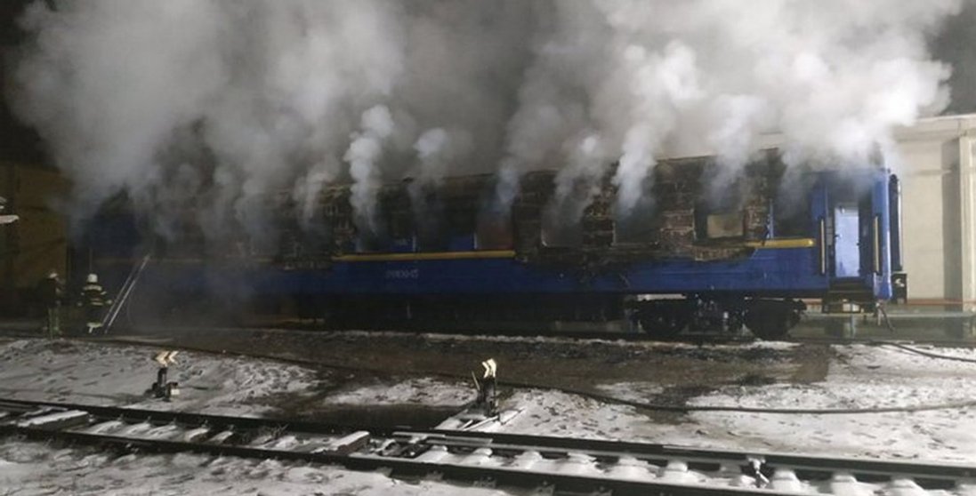 Під Полтавою спалахнув вагон поїзда: загинули люди