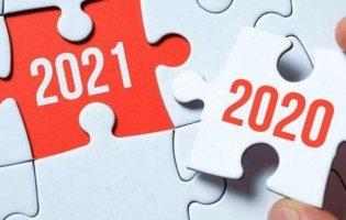 Скільки українці будуть відпочивати у 2021 році