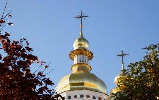 У Львові священник приватизував церкву на дочку, а землю під нею — на зятя