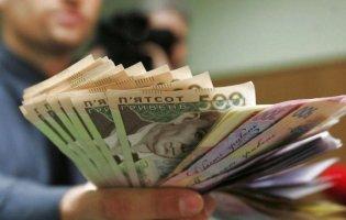 Від 1 січня в Україні збільшується мінімальна зарплата: на скільки