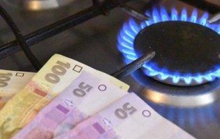 В Україні «Нафтогаз» підвищив ціну на газ для  клієнтів