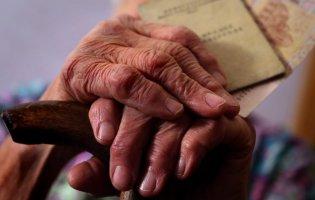 В Україні змінили вік для виходу на пенсію: яким категоріям населення