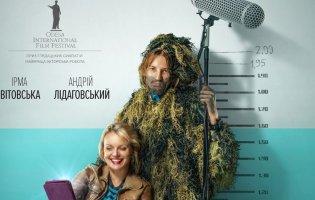 ТОП-10 найкасовіших українських фільмів 2020 року