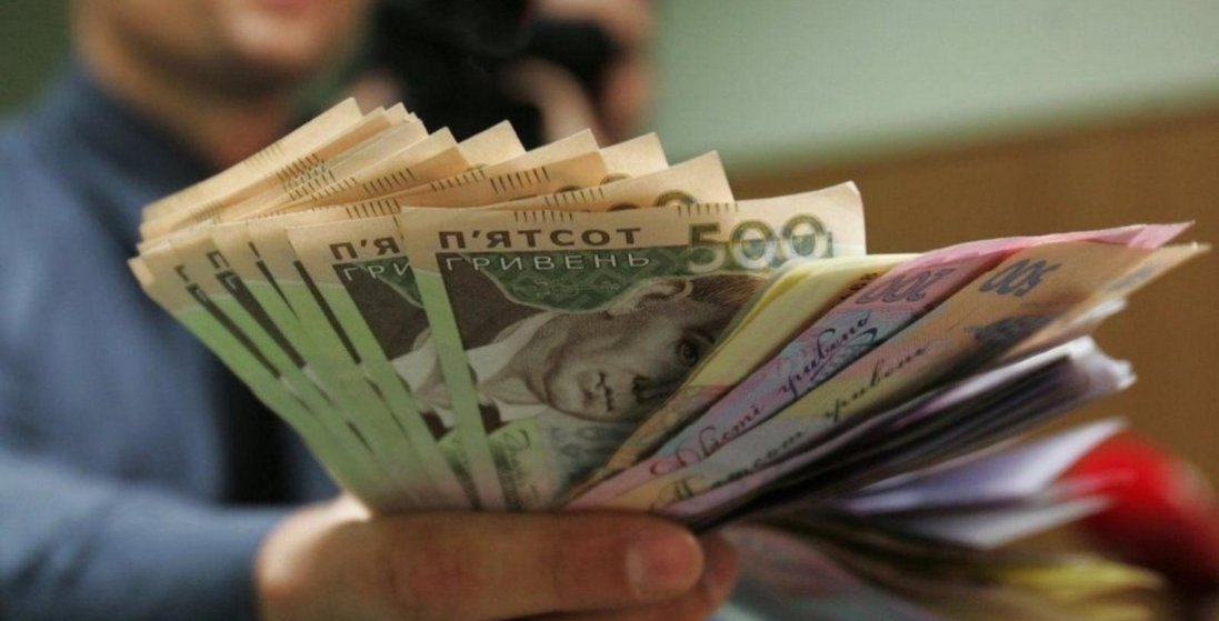 Компенсація 8 000 грн: скільки людей просили і скільки отримали