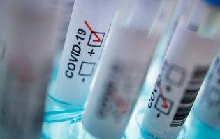 У яких областях України виявили найбільше випадків COVID-19 (23 січня)