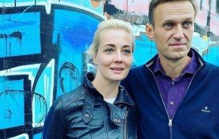 Затримали дружину Навального