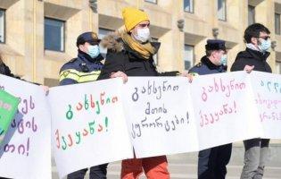 У Грузії протестують проти обмежень, введених через пандемію