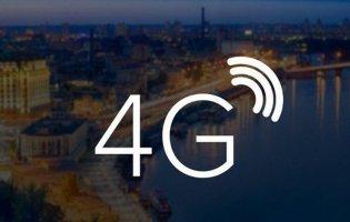 4G інтернет в Софіївській Борщагівці: як підключити новий тариф