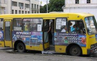 На Київщині обстріляли автобус з пасажирами