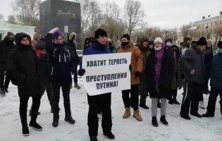 Протести в Росії: інтернет провисає, розгони людей тривають
