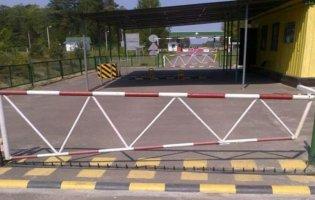 Автомобільному руху через Державний кордон України на ПП «Самари» БУТИ!