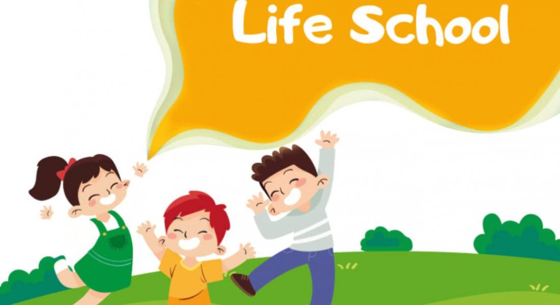 На Волині стартує Школа життя для дітей