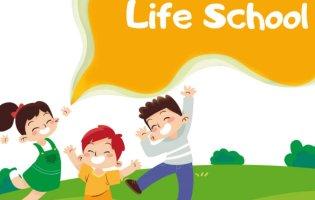 На Волині стартує Школа життя для дітей