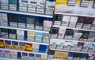 В Україні злетіли ціни на цигарки