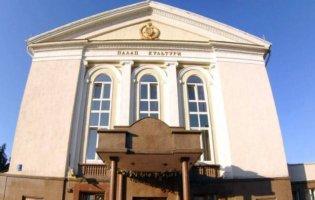 У Луцьку - спалах COVID в палаці культури