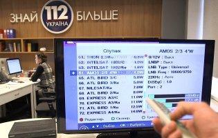Росія фінансувала телеканали 112 Україна, ZIK і NewsOne, - міністр