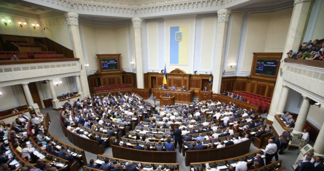 112 Україна, NewsOne і ZIK: ВРУ позбавила журналістів акредитації