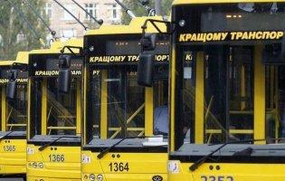 У Київській області підняли ціни на проїзд