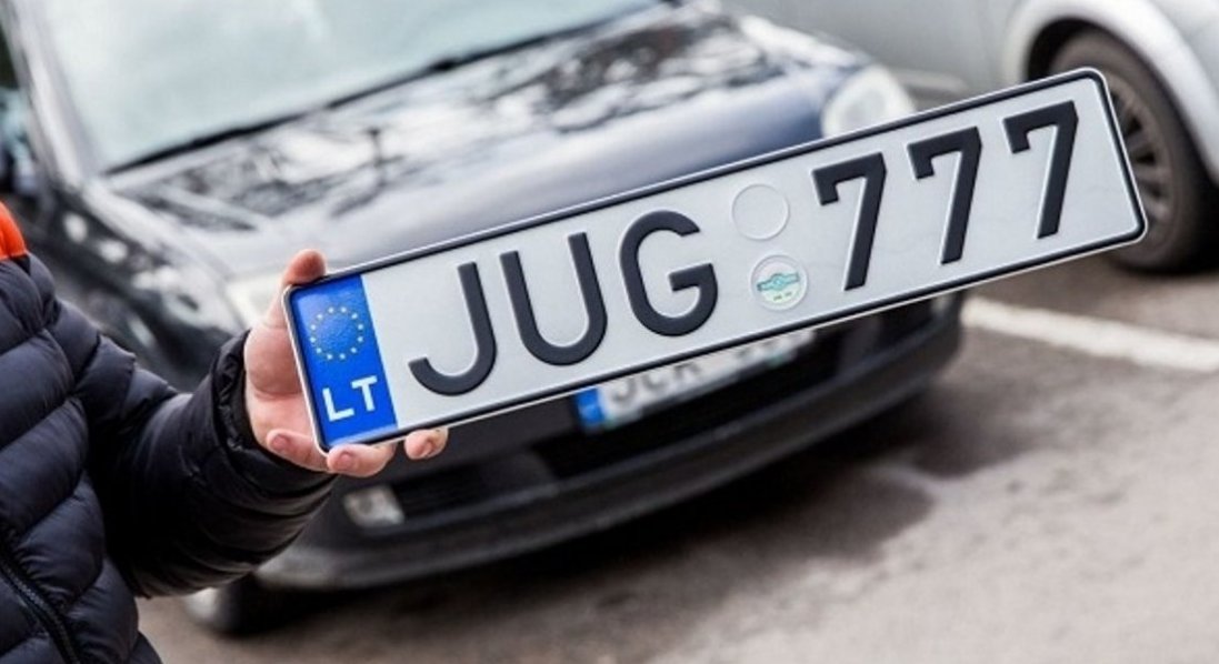 На цьому тижні у парламенті планують ухвалити закон про розмитнення «євроблях»