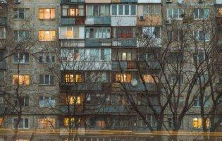 У Києві подорожчали квартири: ціни