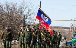 Бойовики планують видавати перепустки для виїзду з «ДНР»
