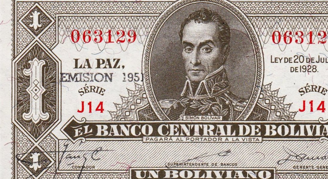 Венесуела введе в обіг одномільйонну банкноту