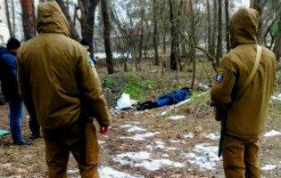У Києві знову знайшли мертву жінку