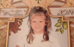 Вбивство дитини на Херсонщині: підозрюваний зізнався у скоєному