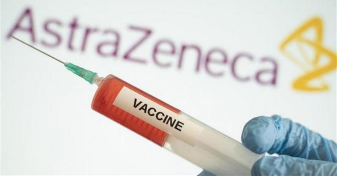 Чому після вакцинації ASTRAZENECA утворюються тромби, - пояснили вчені