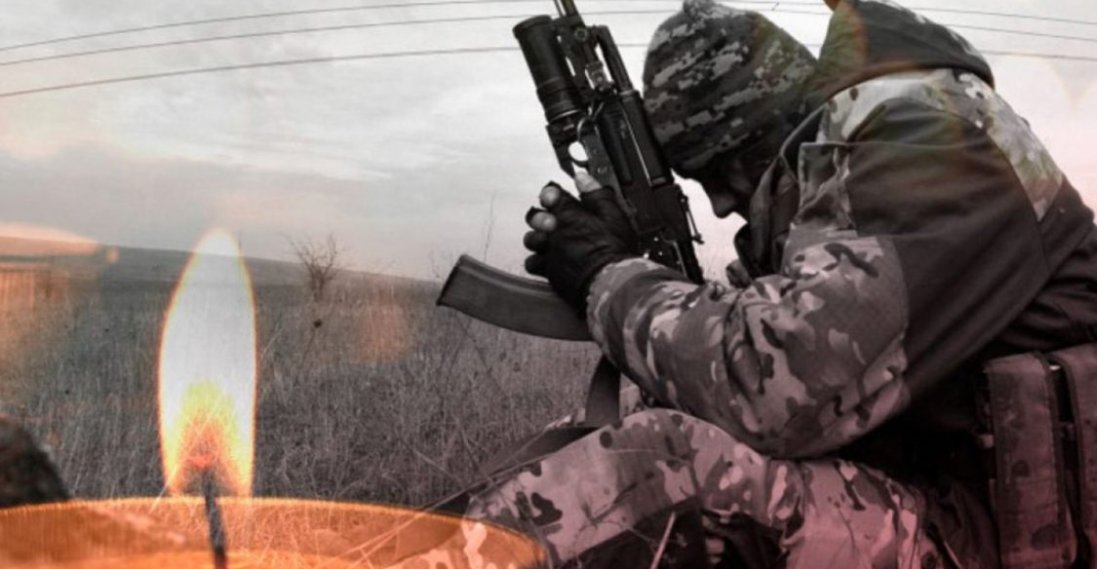 На Донбасі окупанти вбили українського воїна