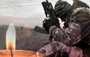 На Донбасі окупанти вбили українського воїна