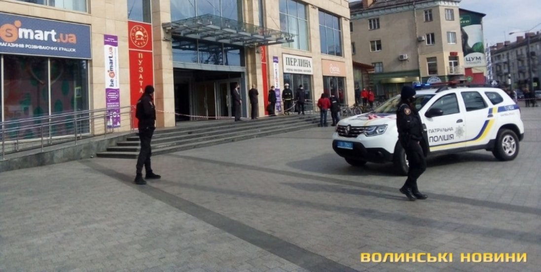 У Луцьку з будівлі ЦУМу евакуювали людей: подробиці від поліції