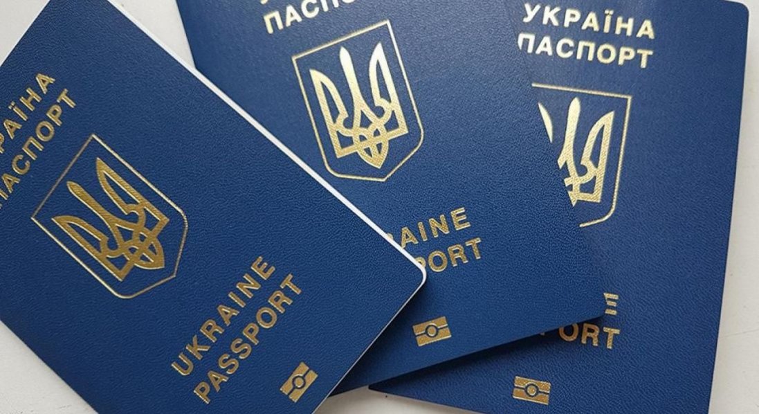 В Україні змінилися правила в'їзду