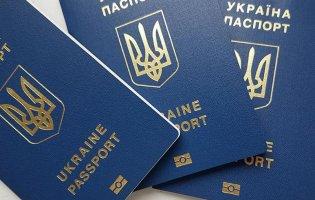 В Україні змінилися правила в'їзду