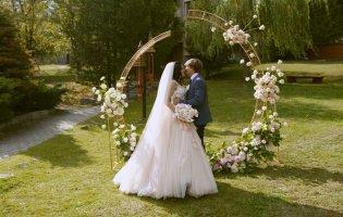 Коли одружуватися у 2021 році: найкращі дні для весілля