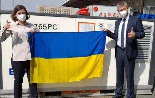 В Україну відправили першу партію вакцини CoronaVac