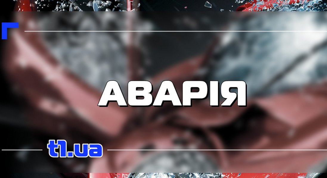 На Волині прикордонник отримав три роки за смертельну ДТП