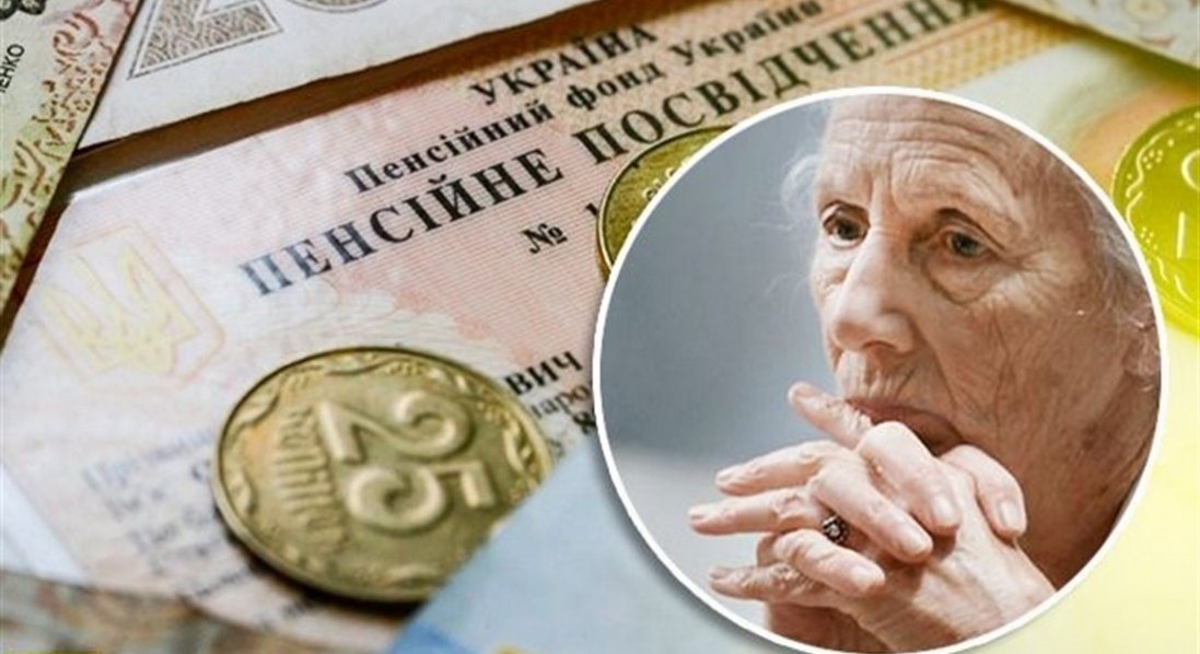 В Україні почали перерахунок пенсій працюючим пенсіонерам