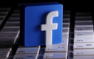 В мережу потрапили дані півмільярда користувачів Facebook
