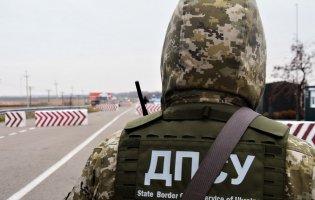 Україна знову змінила правила в'їзду на свою територію