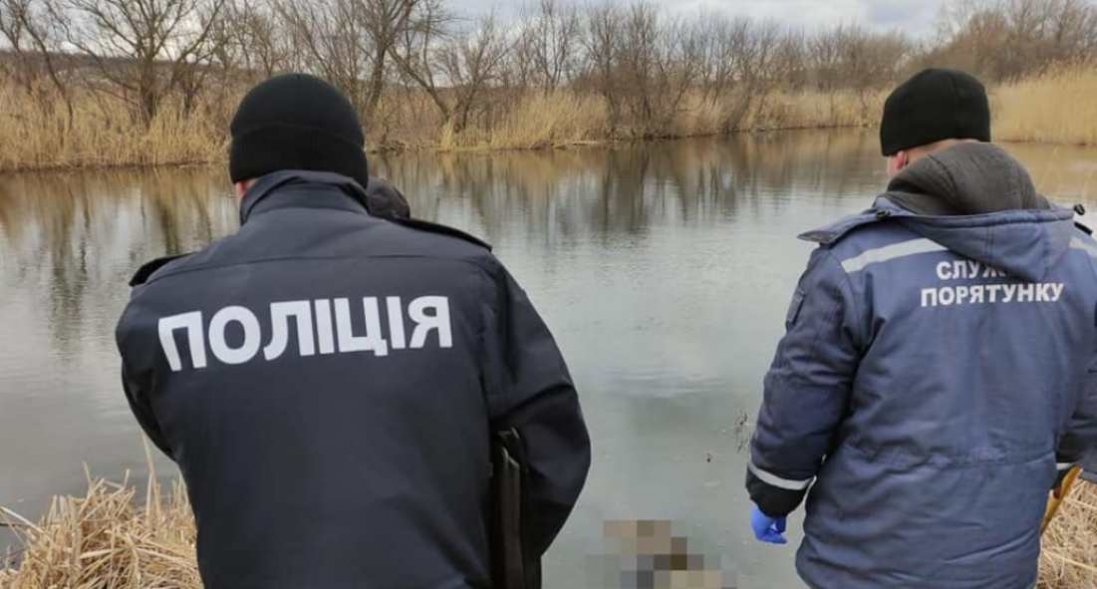 У Луганській області знайшли тіло дитини: його шукали кілька місяців