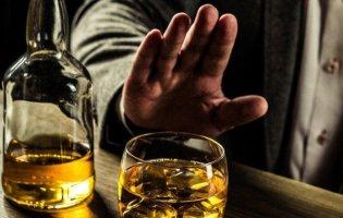 Як пити менше алкогольних напоїв, – поради від МОЗ