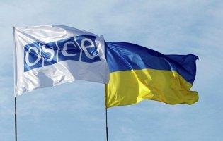 Україна ініціювала засідання ОБСЄ