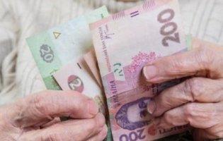В Україні ще тричі підвищать пенсії