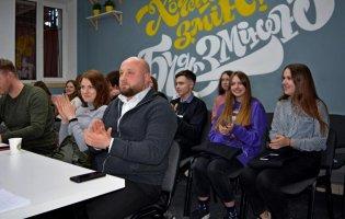 У Луцьку відібрали соціальні проекти молодих лідерів