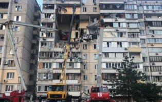 Вибух на Позняках: 5 посадовцям «Київгазу» повідомили про підозру