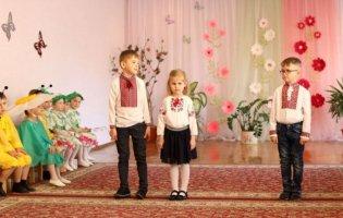 «З гірчинкою смутку»: у луцькому дитсадку організували захід приурочений до річниці Чорнобильської катастрофи