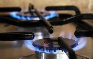 Як зміниться ціна на газ з 1 травня