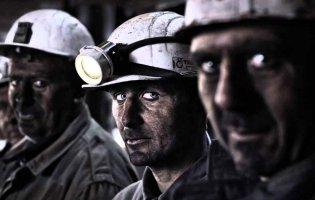 На Луганщині страйкують шахтарі