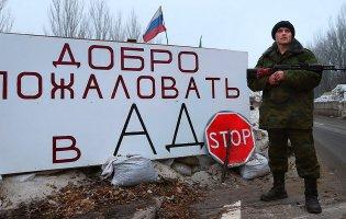 Партія Єдина Росія хоче залучити бойовиків «Л/ДНР» до виборів у Держдуму